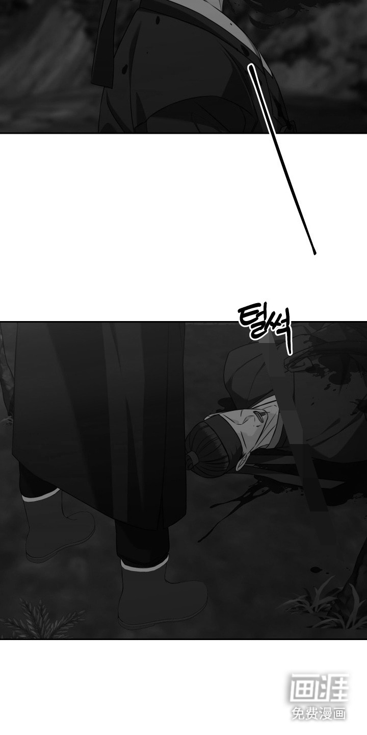 第44话12