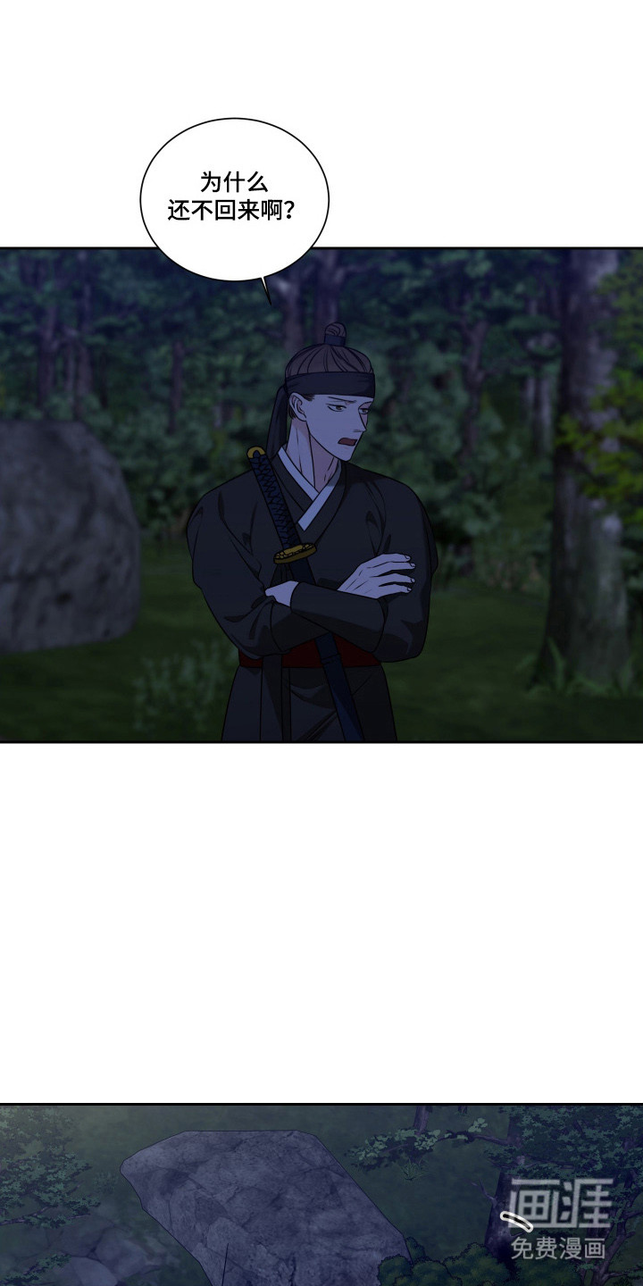 第44话13