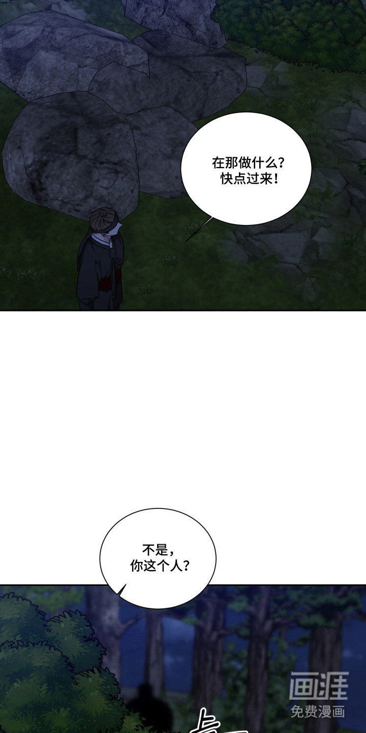 第44话14