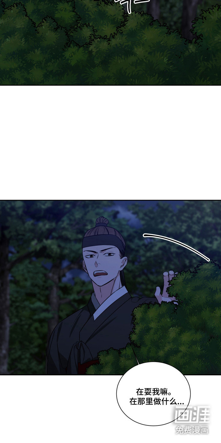 第44话15