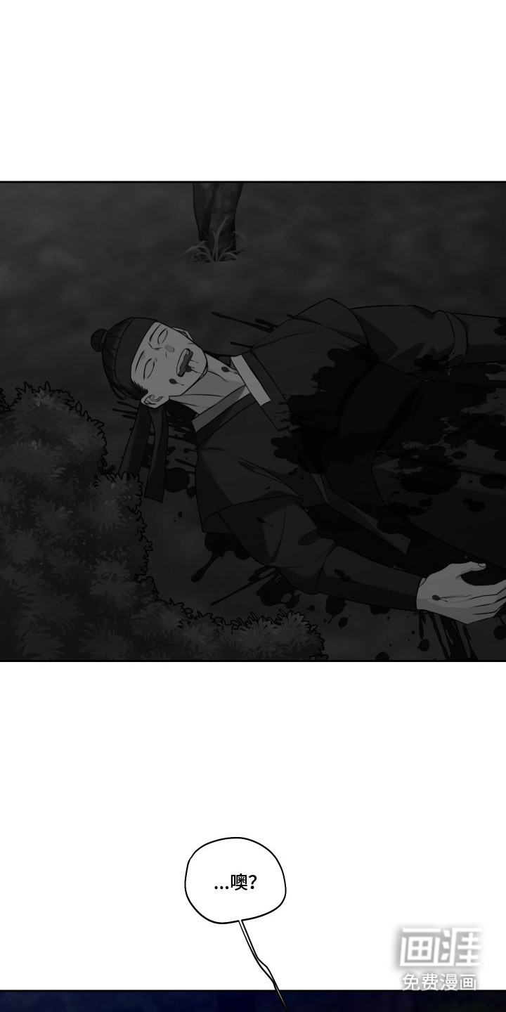 第44话16