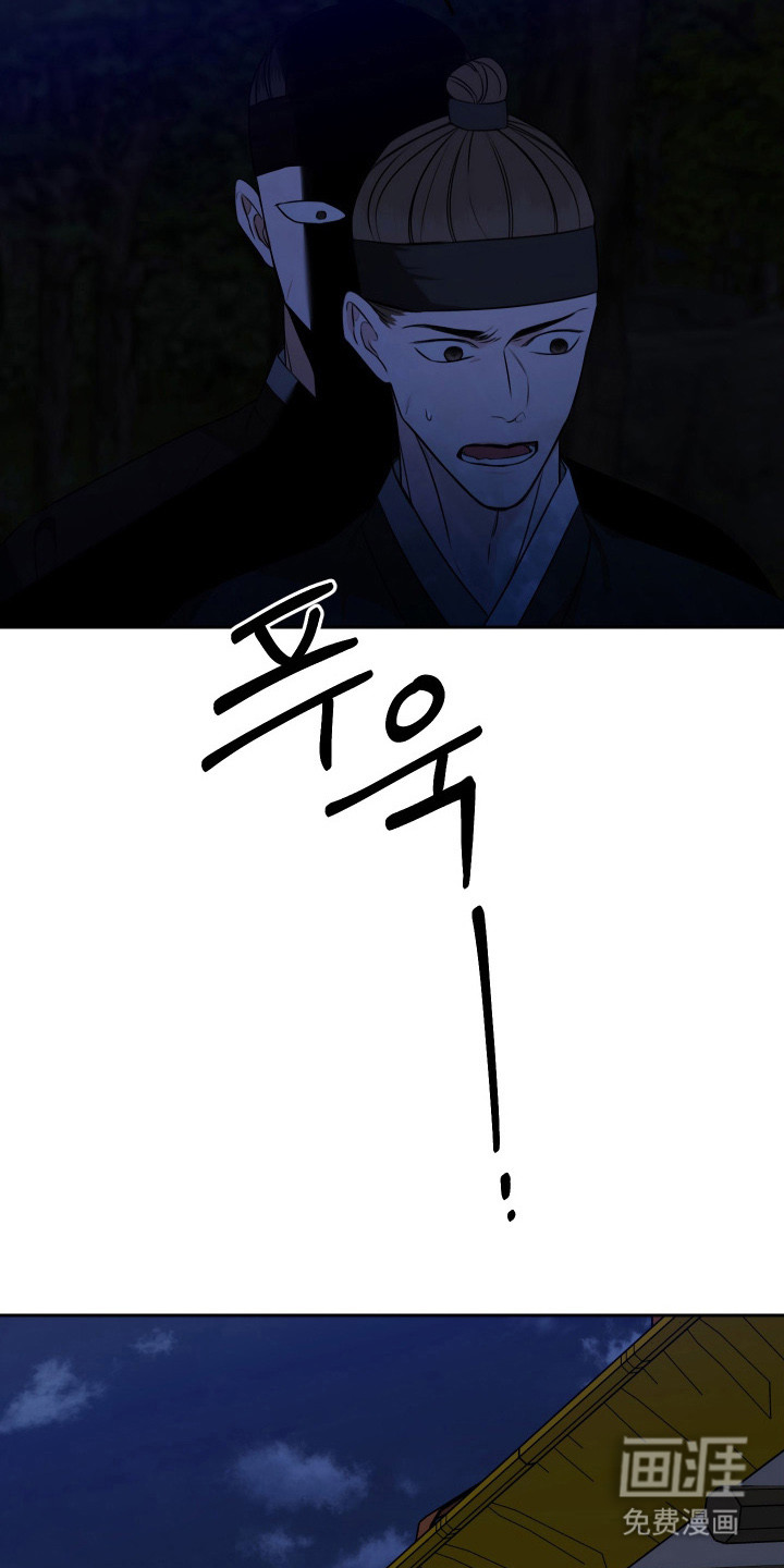 第44话17