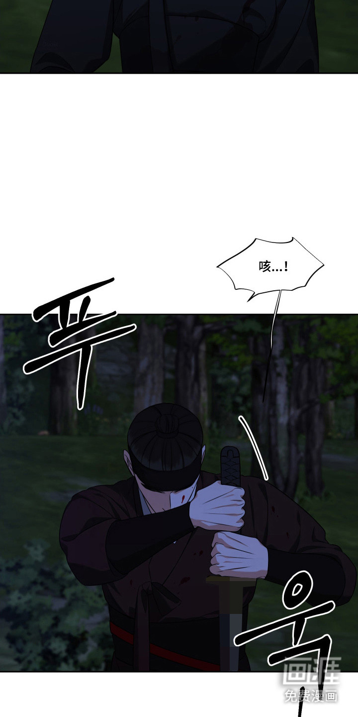 第44话3