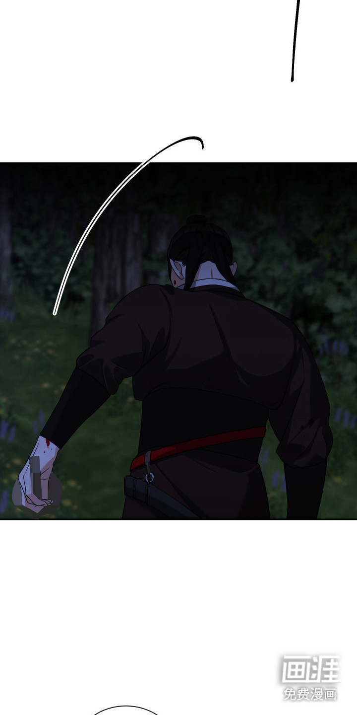 第44话4