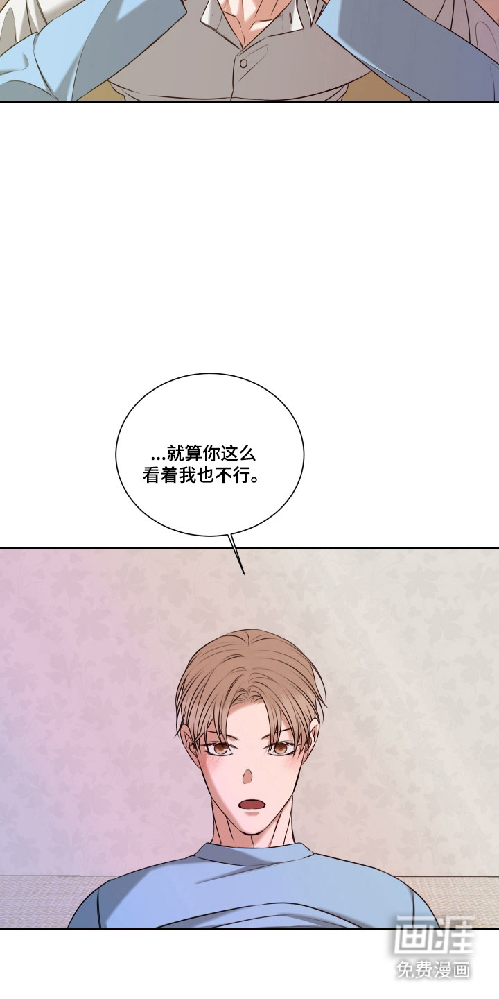 第51话13