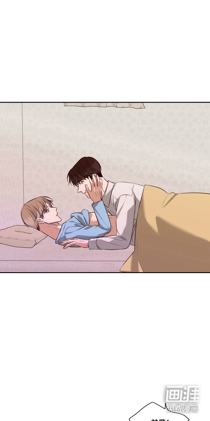 第51话14