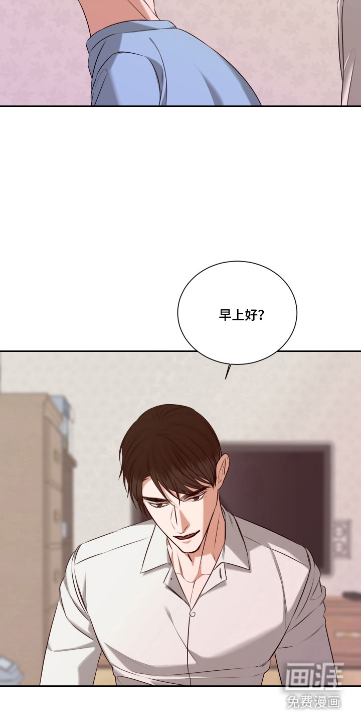 第51话16