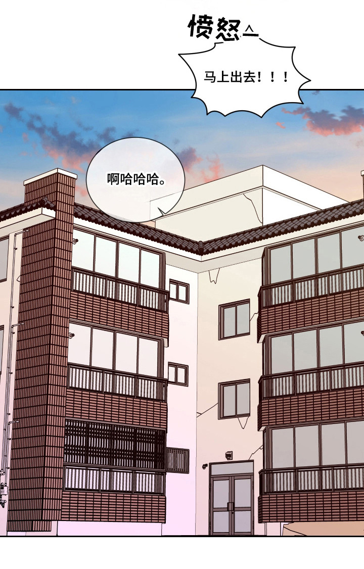 第51话18