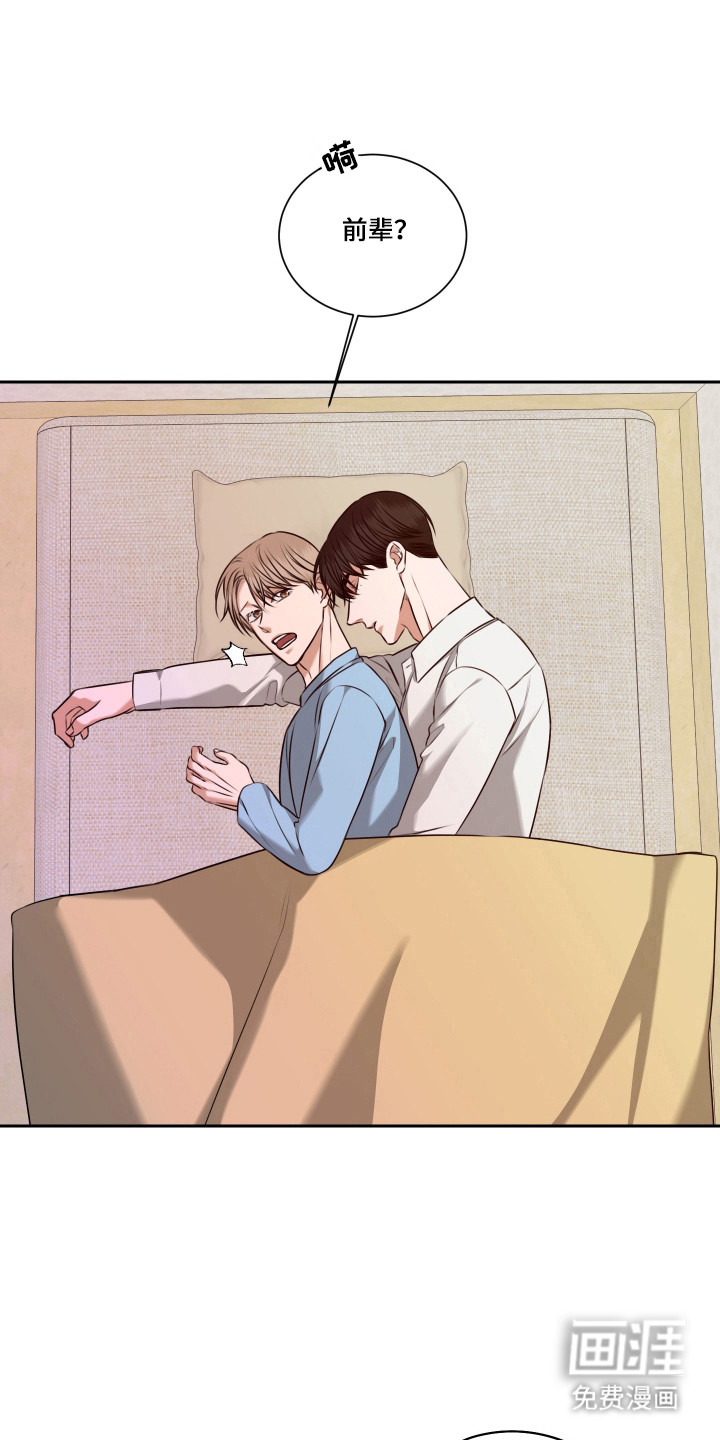 第51话2