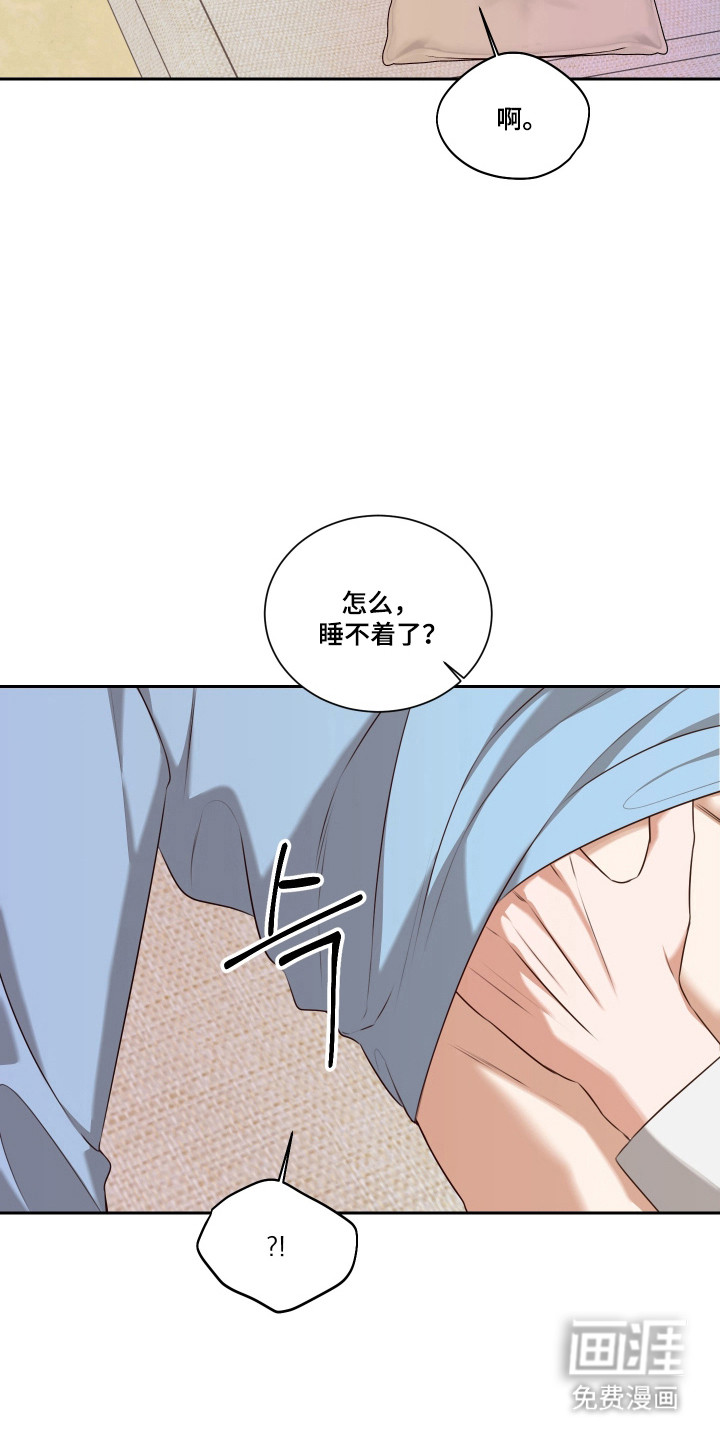 第51话8