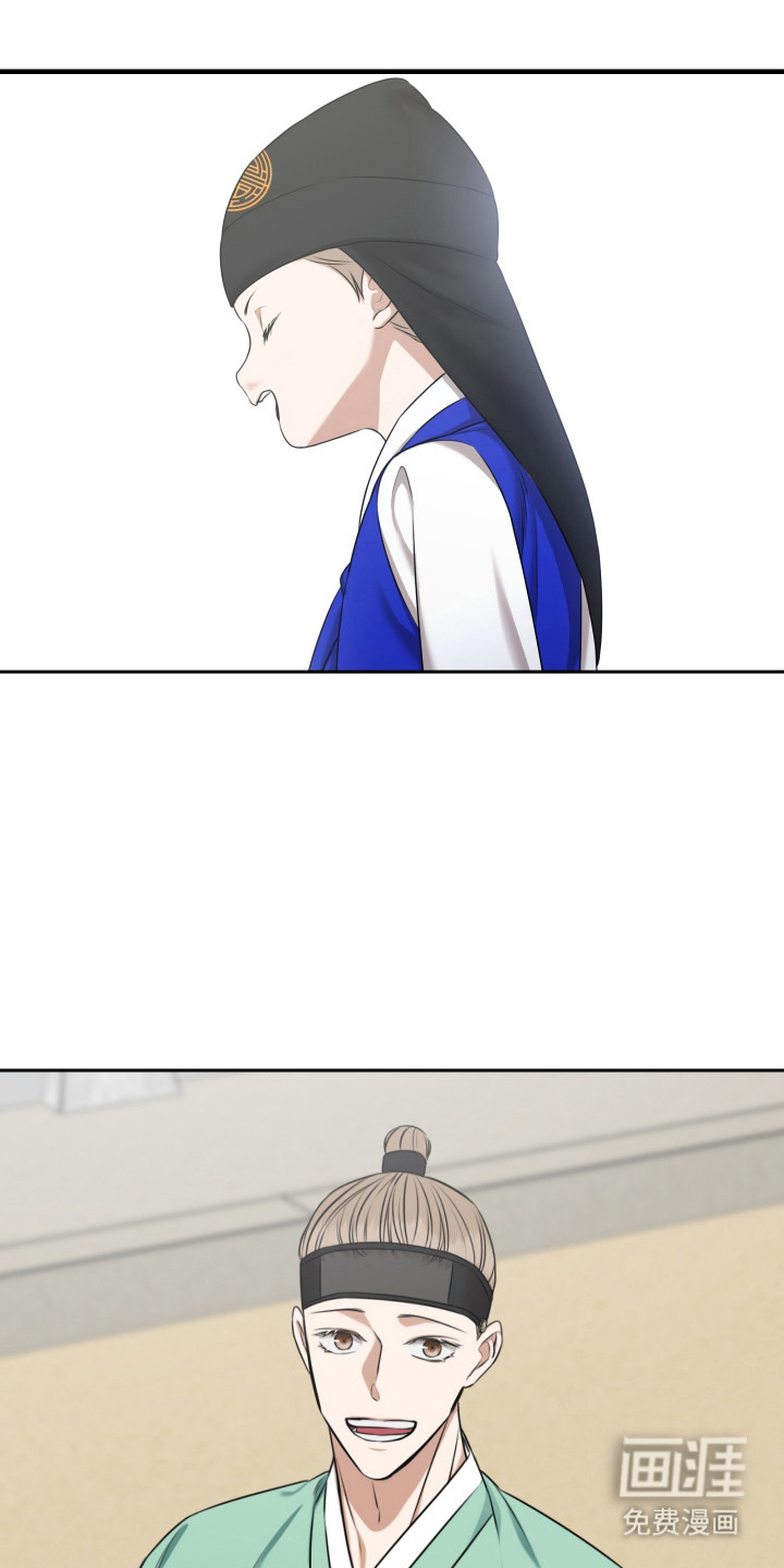 第50话11