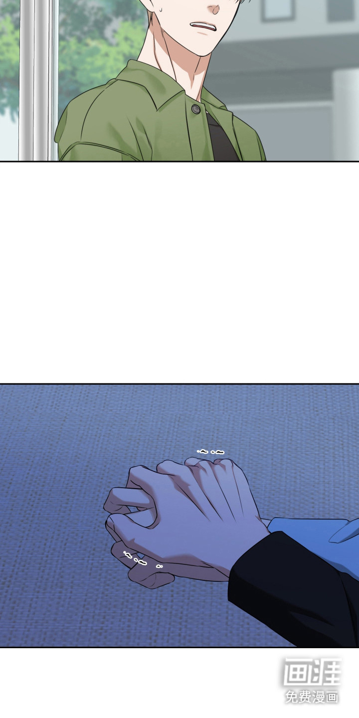 第50话14