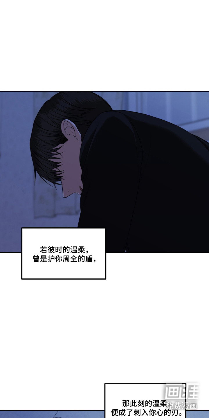 第50话15