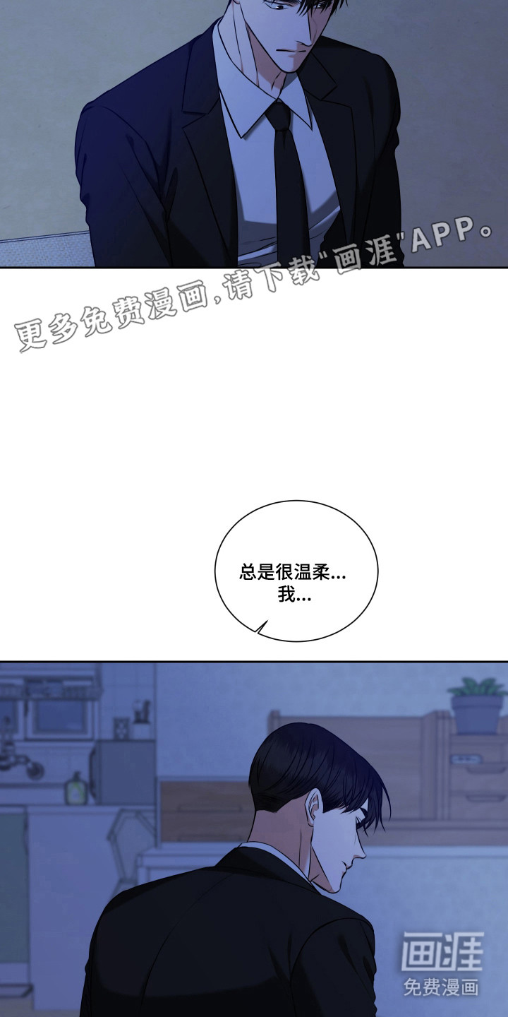 第50话7