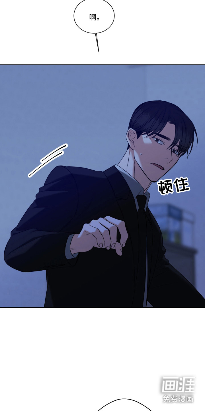 第49话25