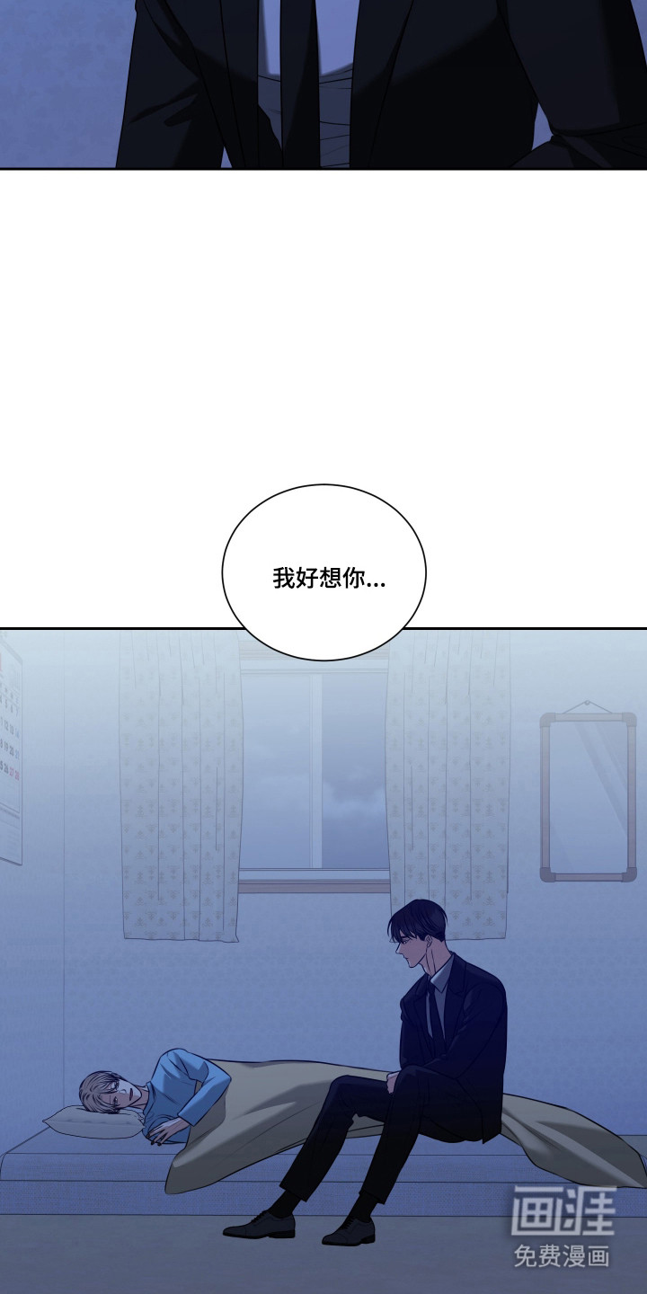 第49话28