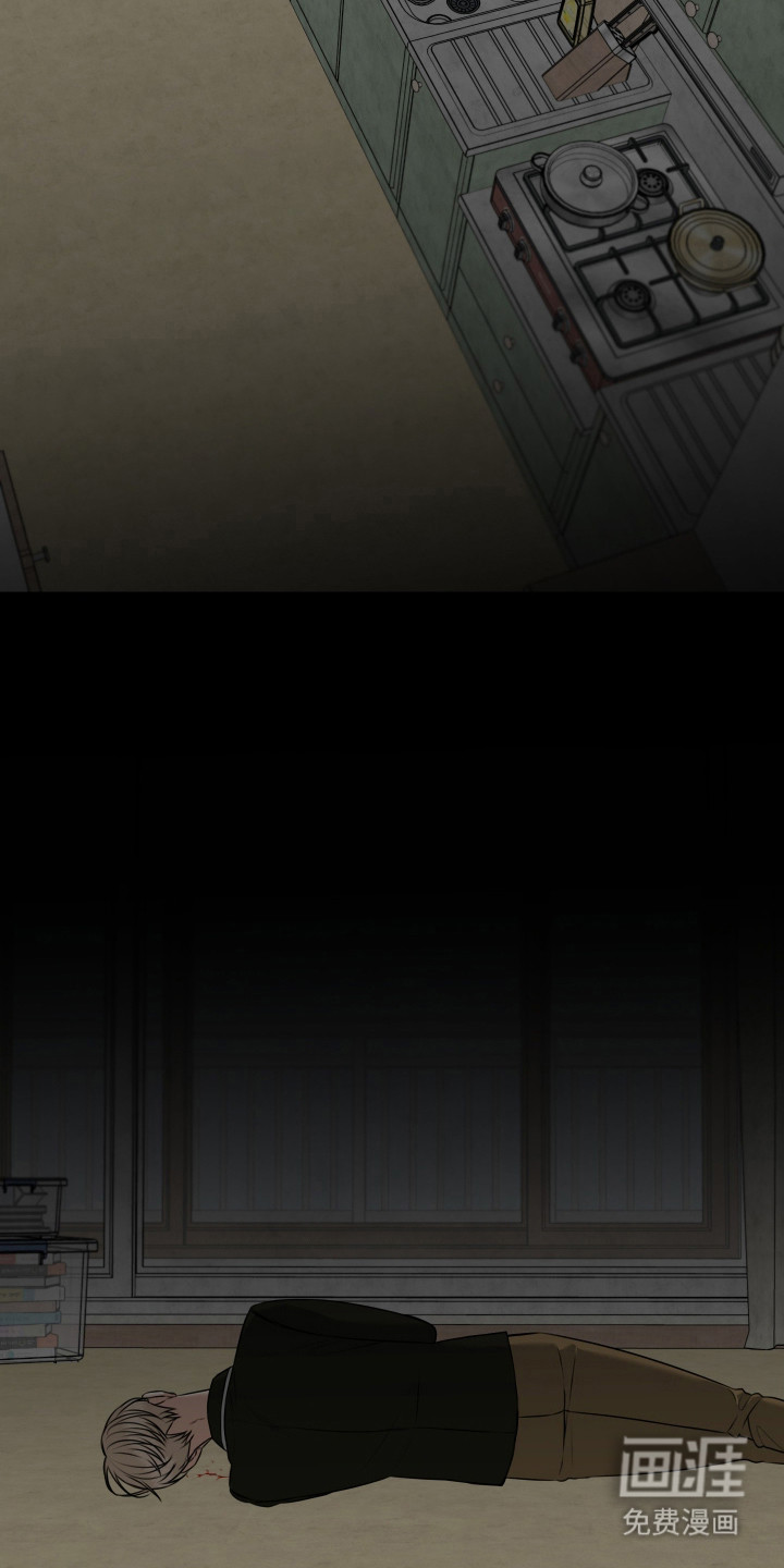 第49话5