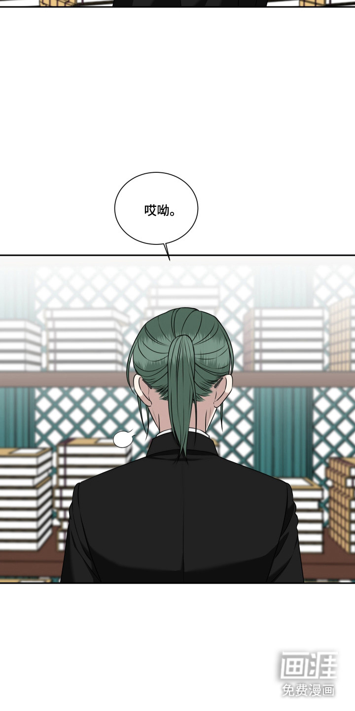 第48话12