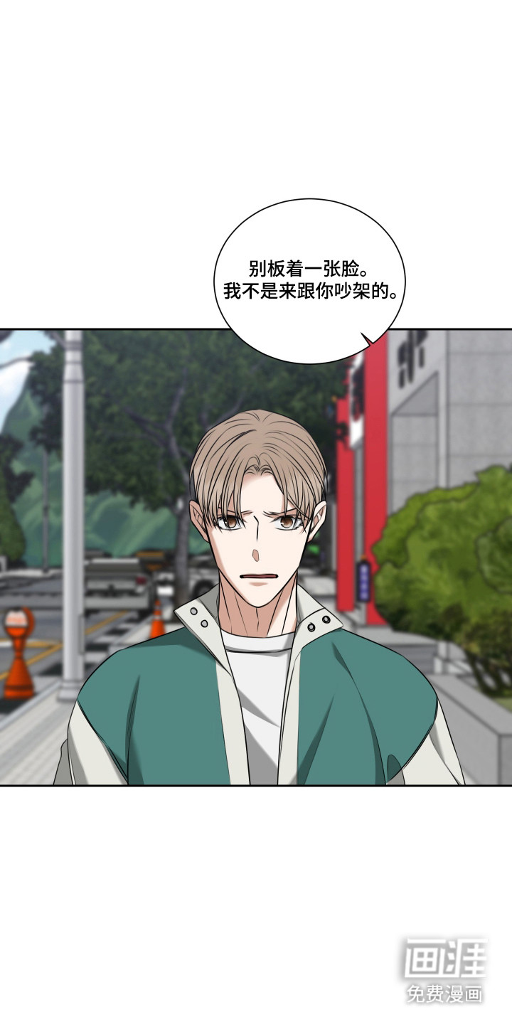 第48话18