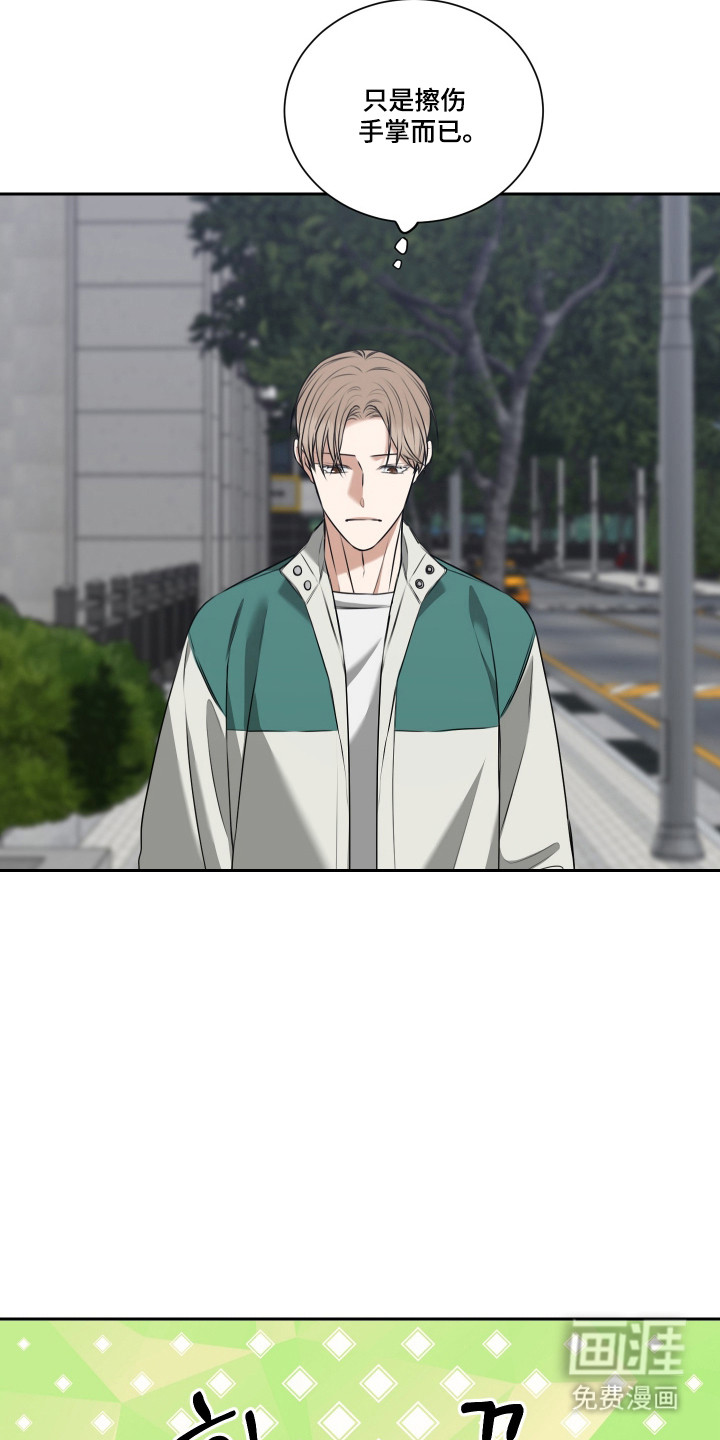 第48话3