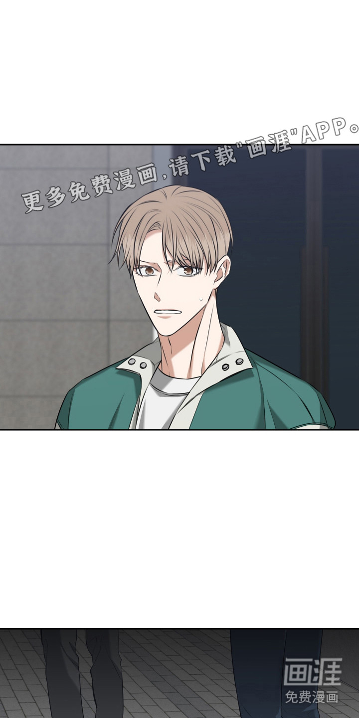 第48话6