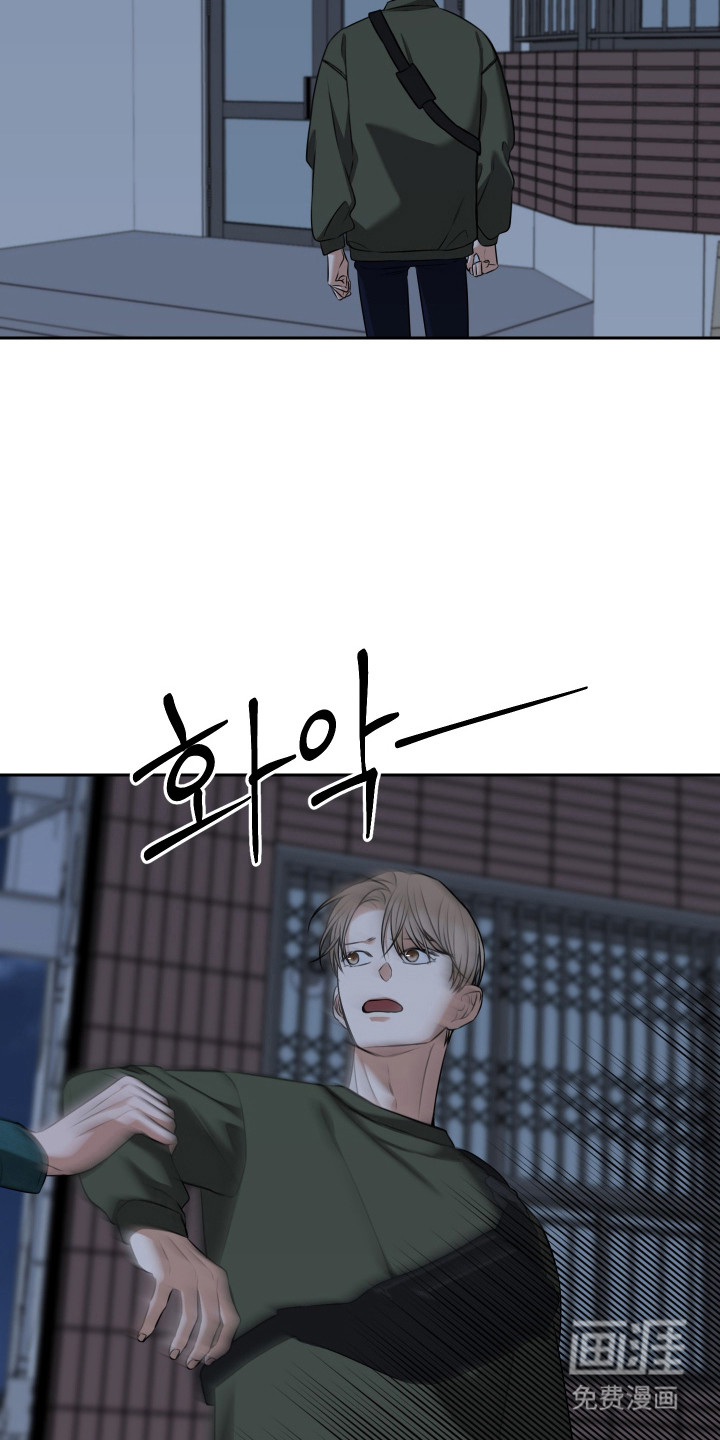 第55话12