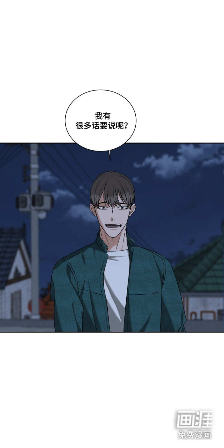第55话14