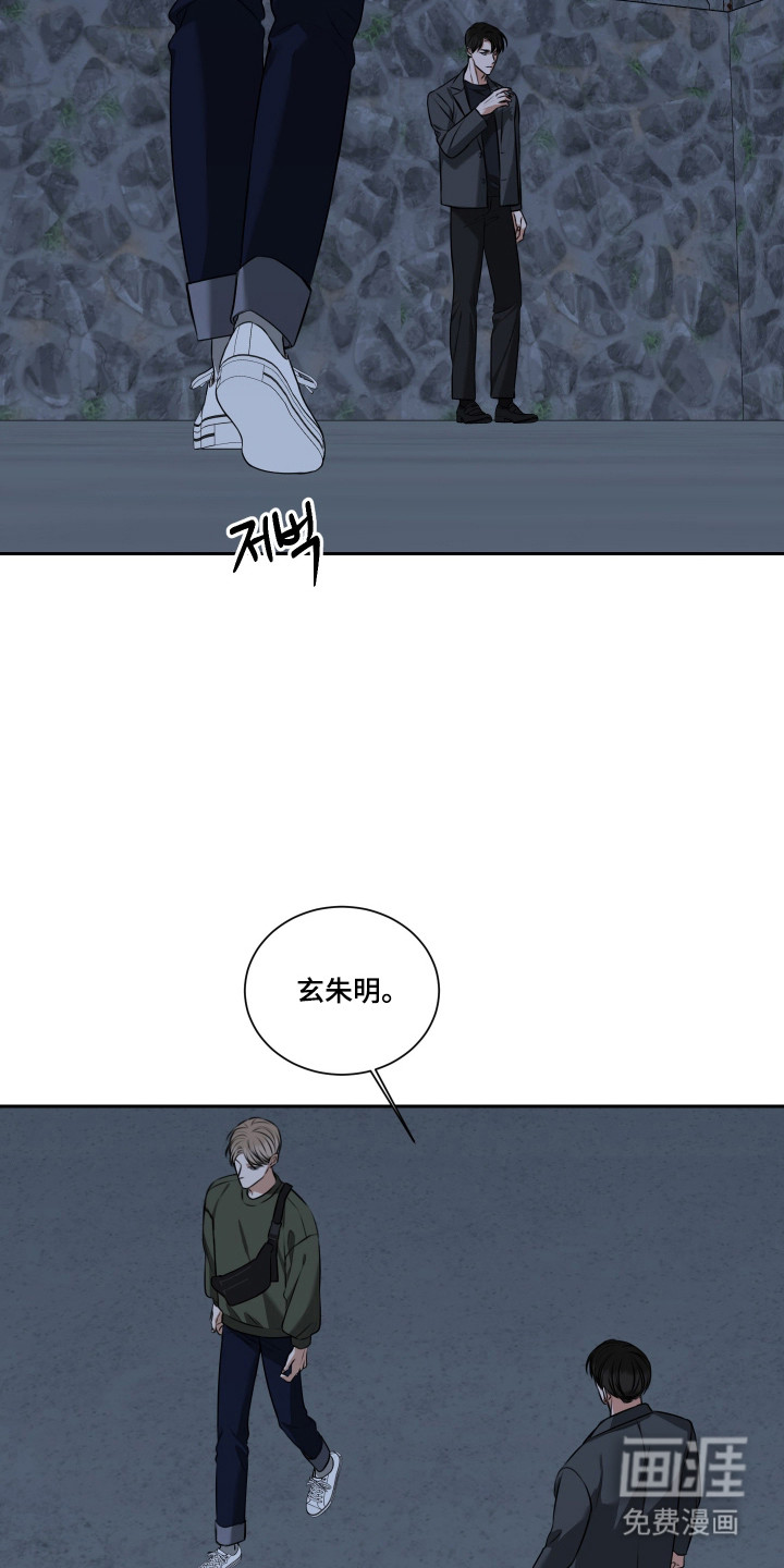 第55话2