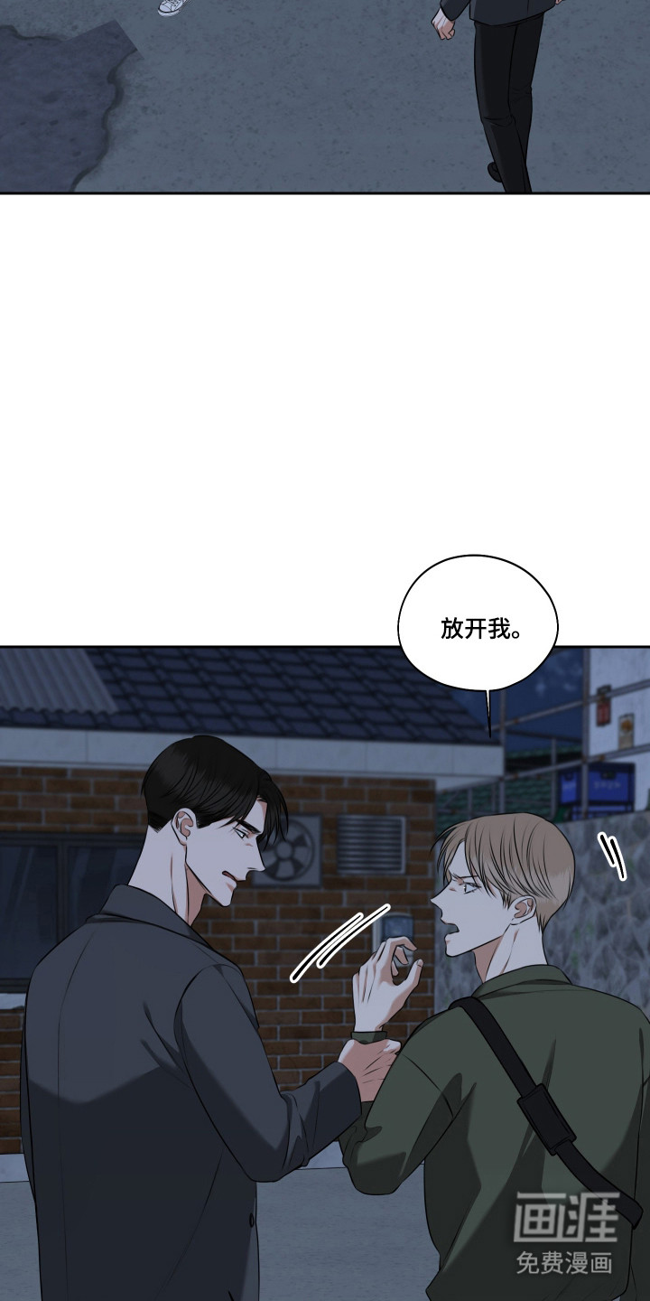 第55话3