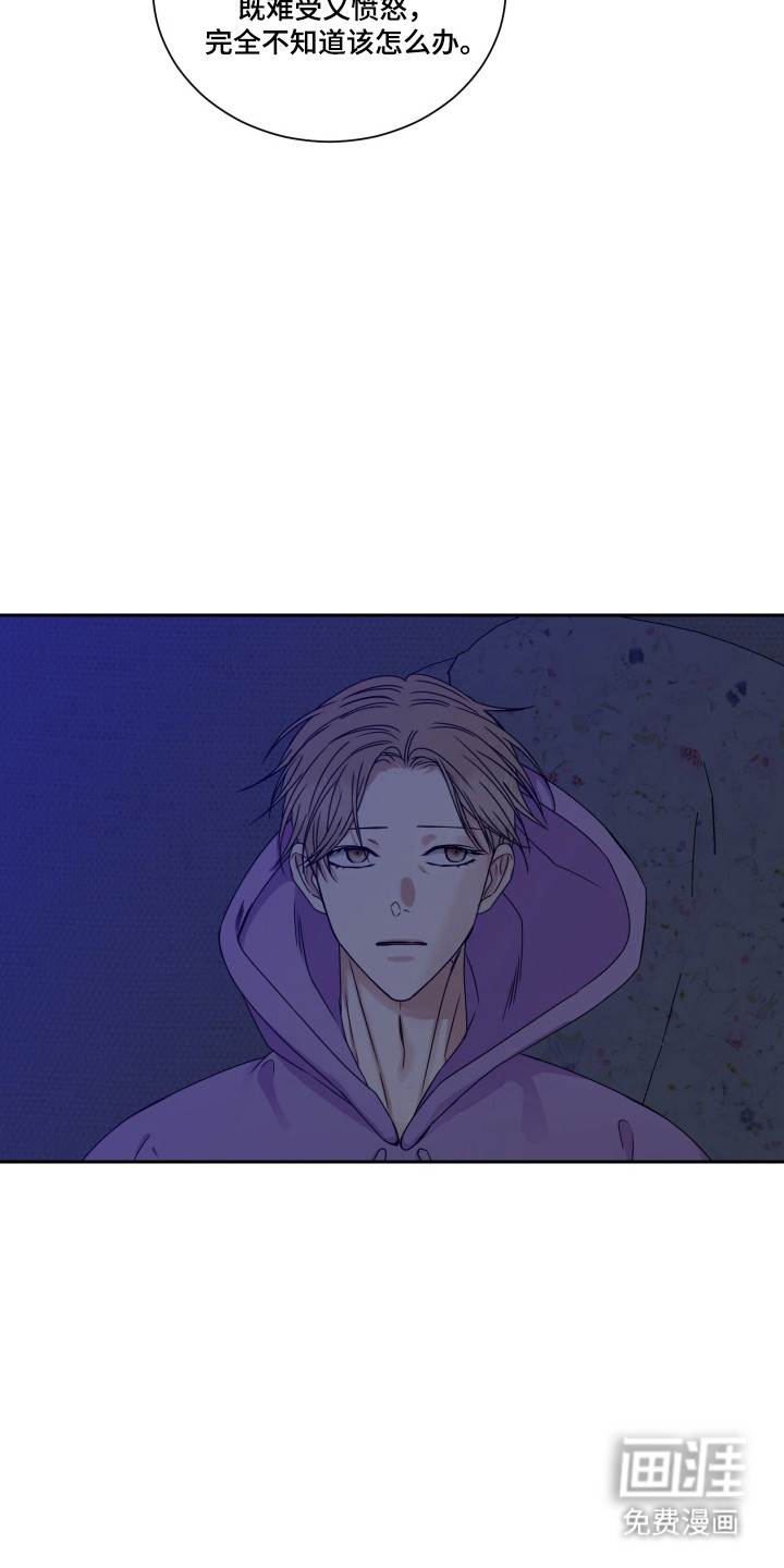 第55话5