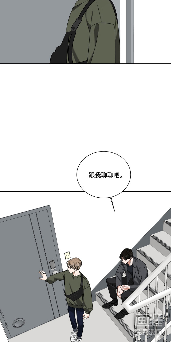 第54话1