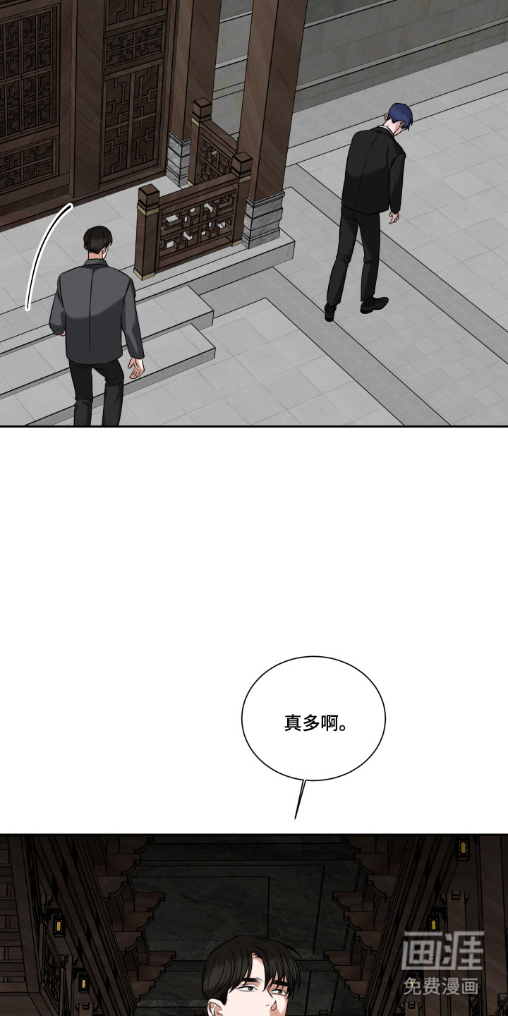 第54话12