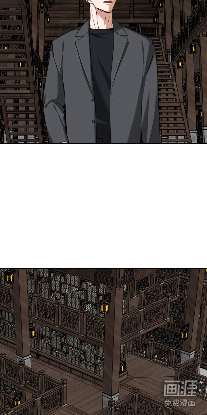 第54话13