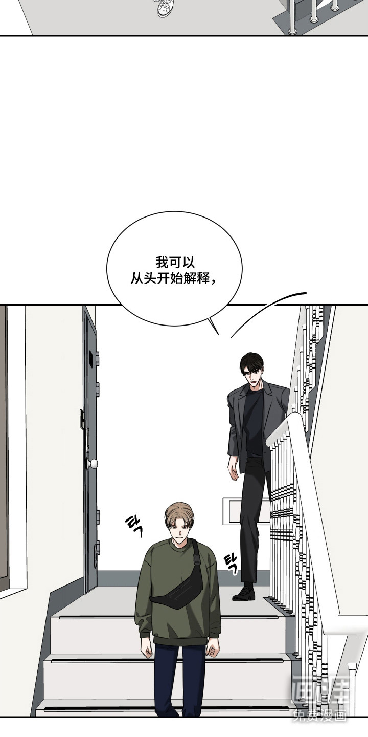 第54话2