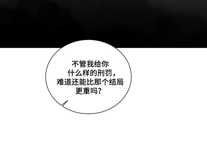 第54话28