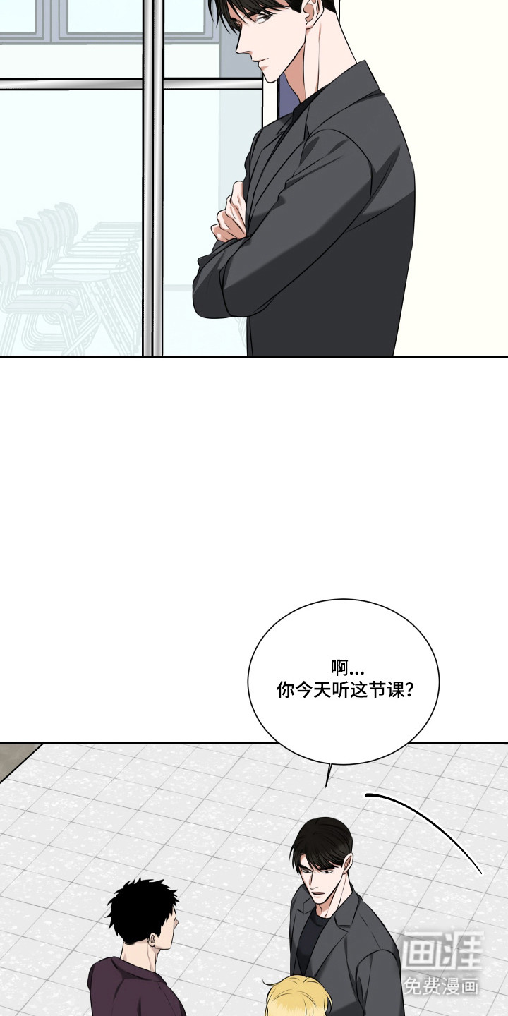 第54话5