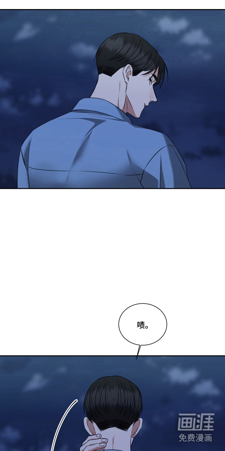 第53话0
