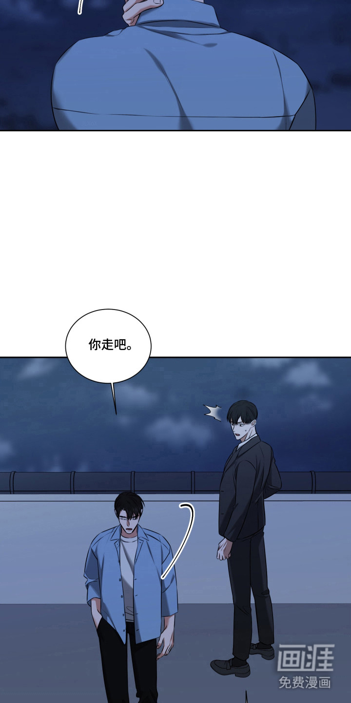 第53话1