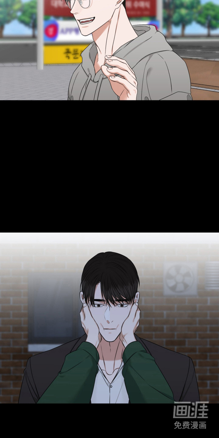 第53话21