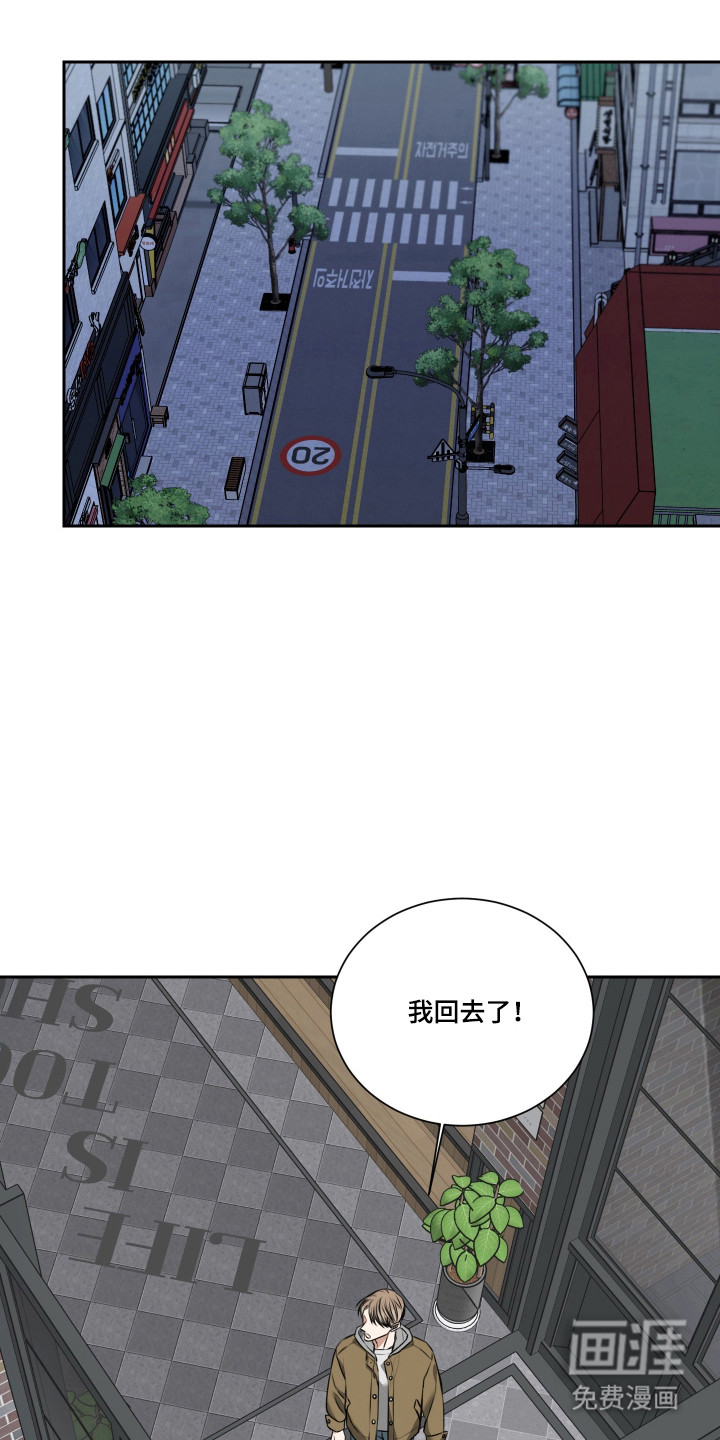 第52话0