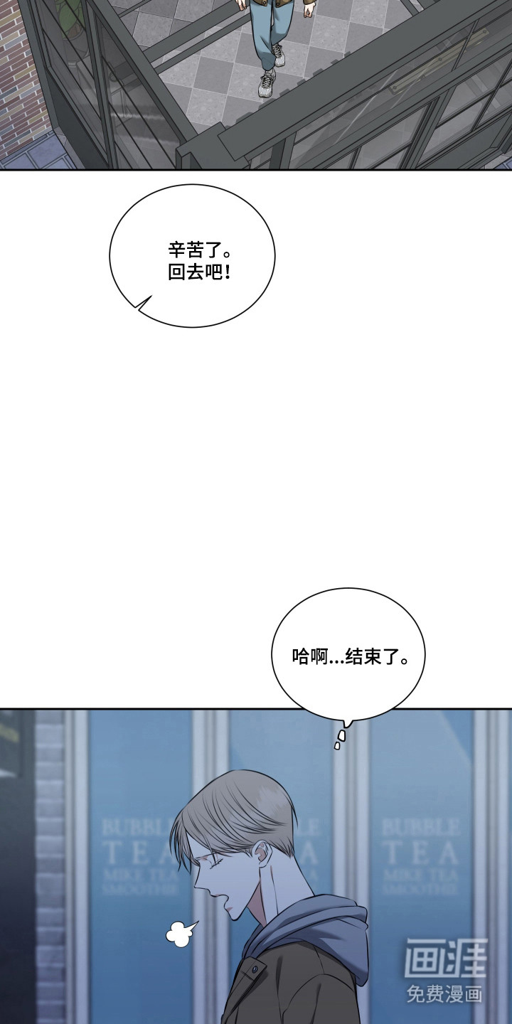 第52话1