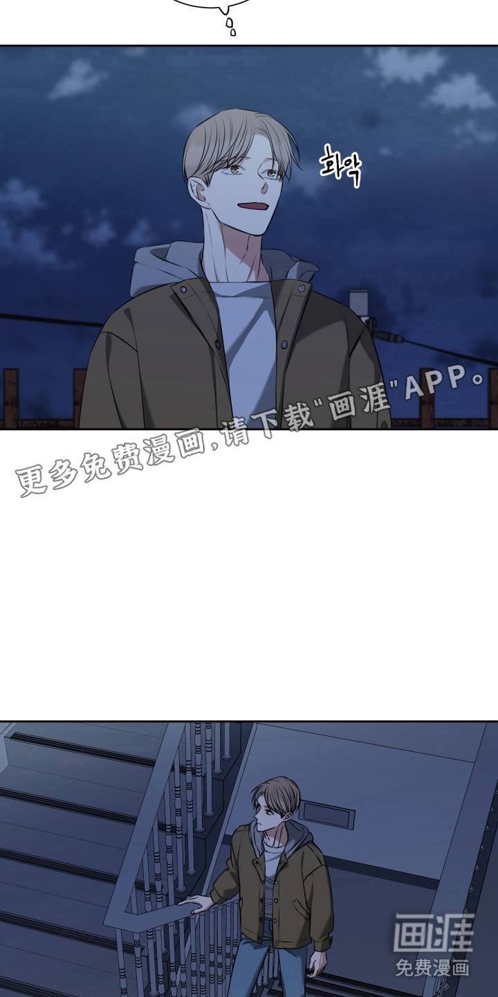 第52话10