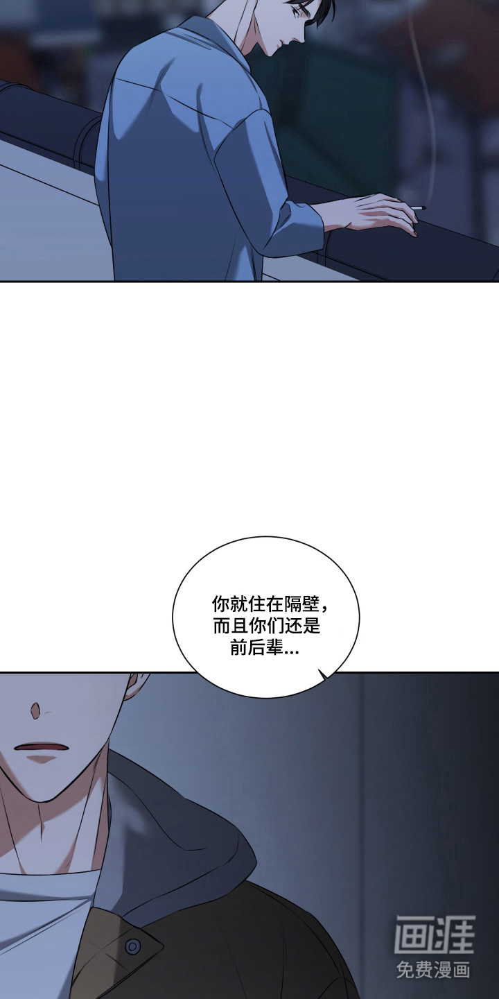 第52话27