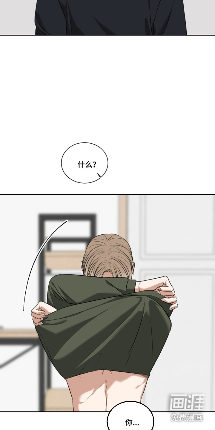 第58话10