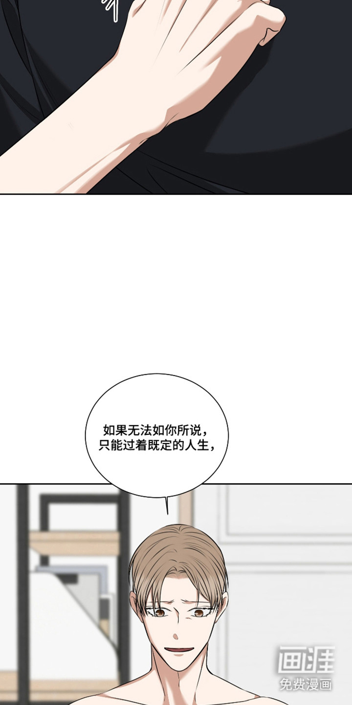 第58话16