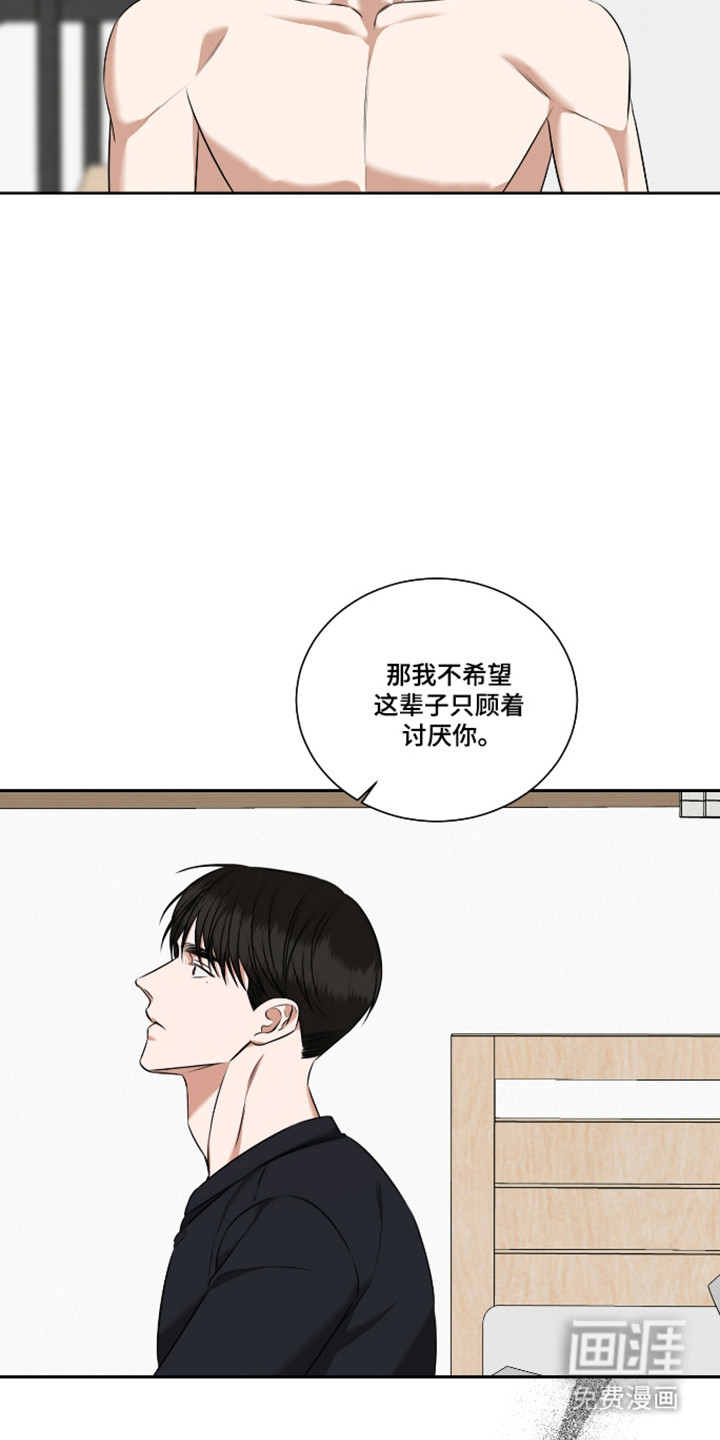 第58话17