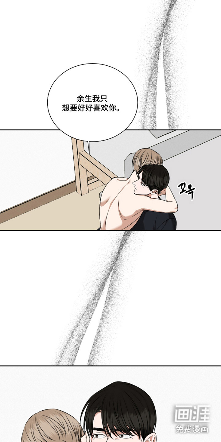 第58话18