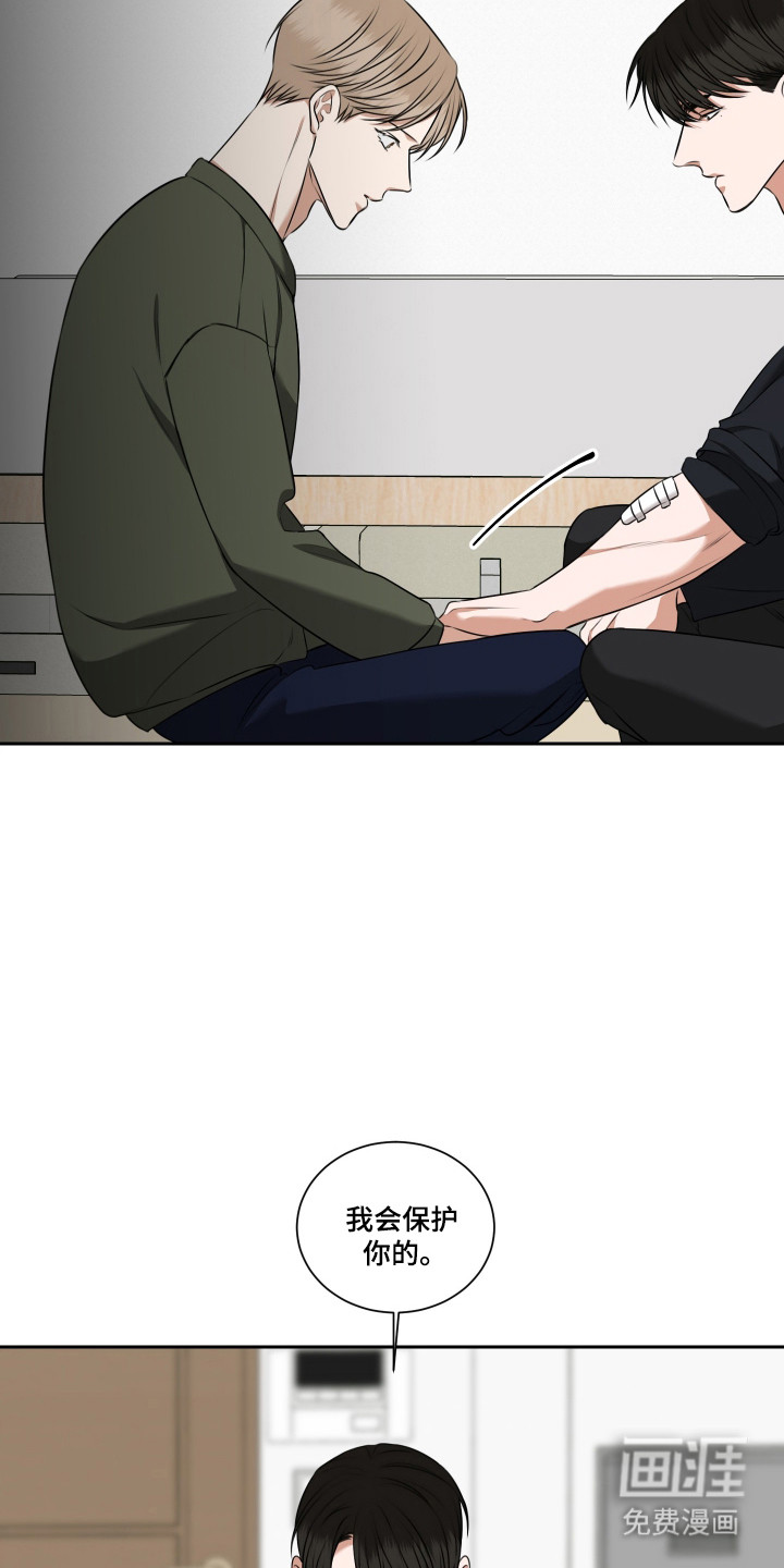 第57话15