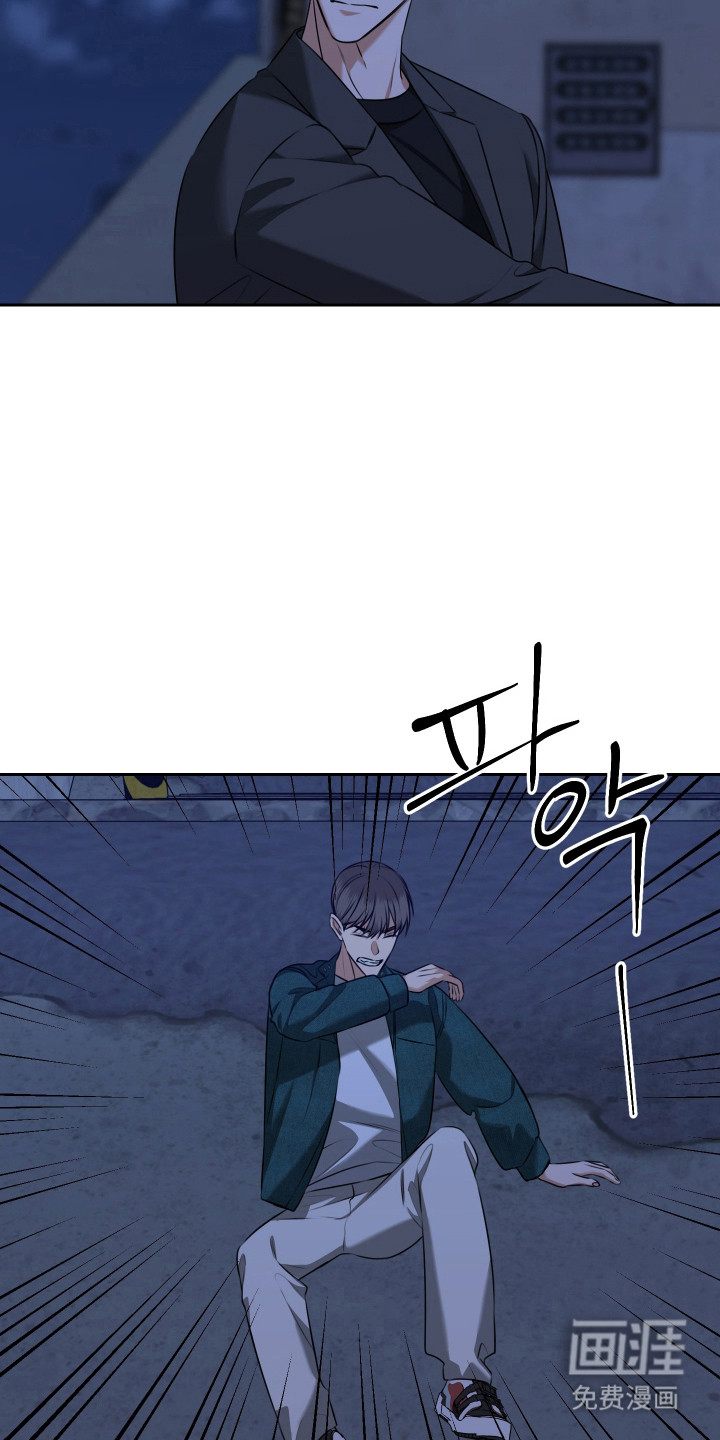 第56话10