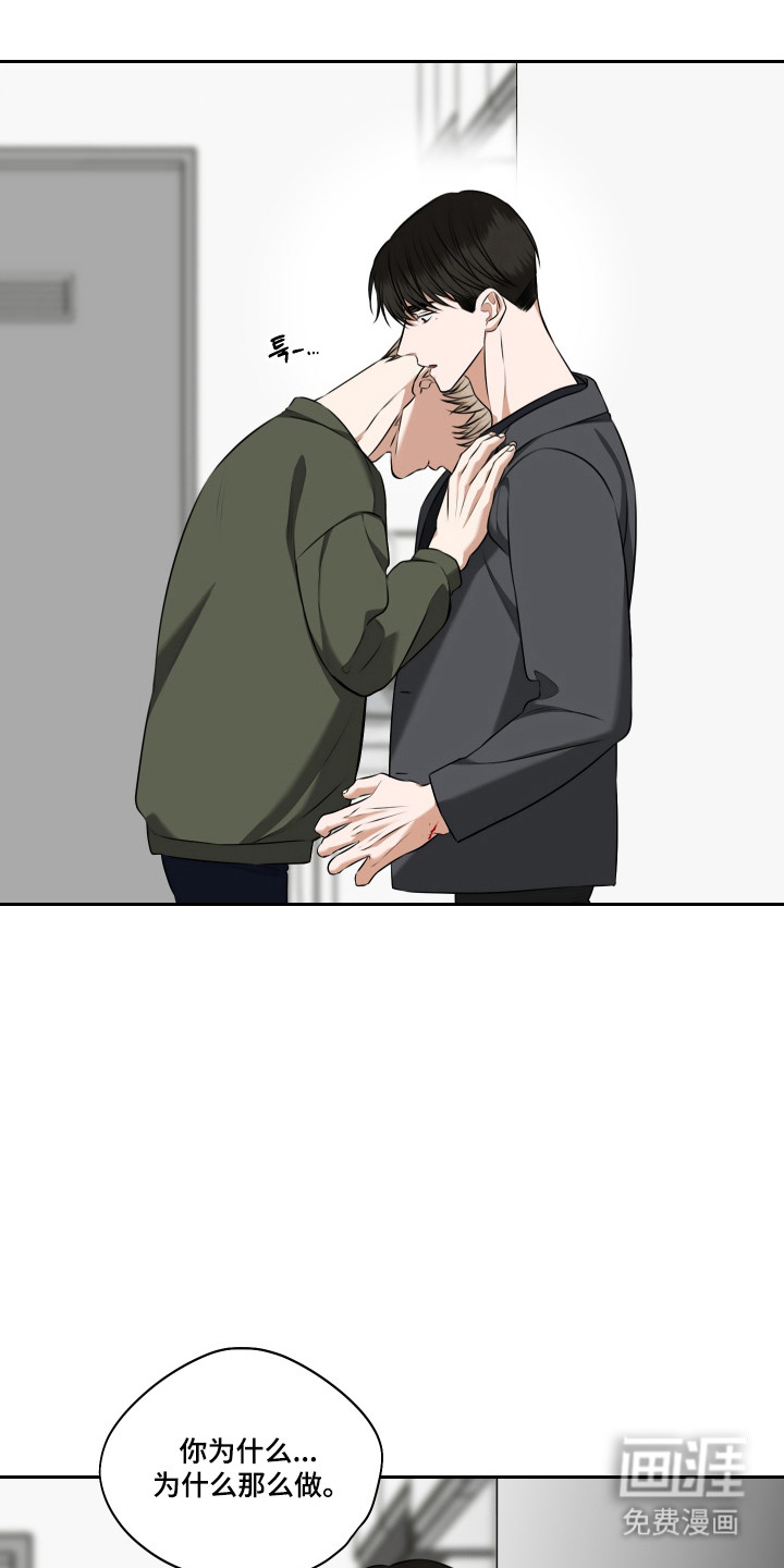 第56话17